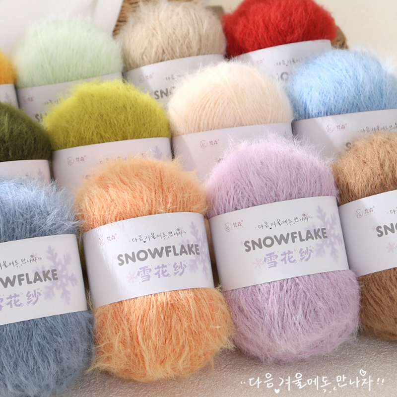Woven Scarf Blanket - 100g Snowflake Yarn Wool for Weaving