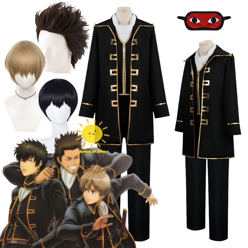 Ascot Neck Scarf - Anime Okita Sougo Hijikata Toushirou Kondou