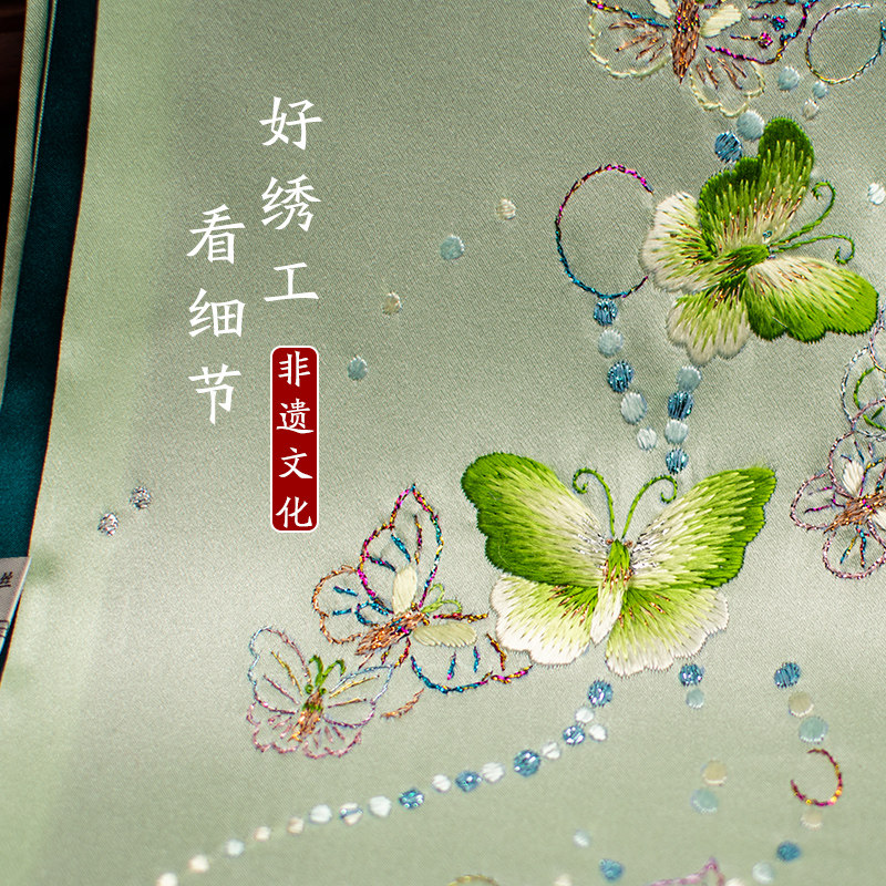 Pure Silk Suzhou Embroidery Sc - Silk Neck Scarf ulasan dan harga
