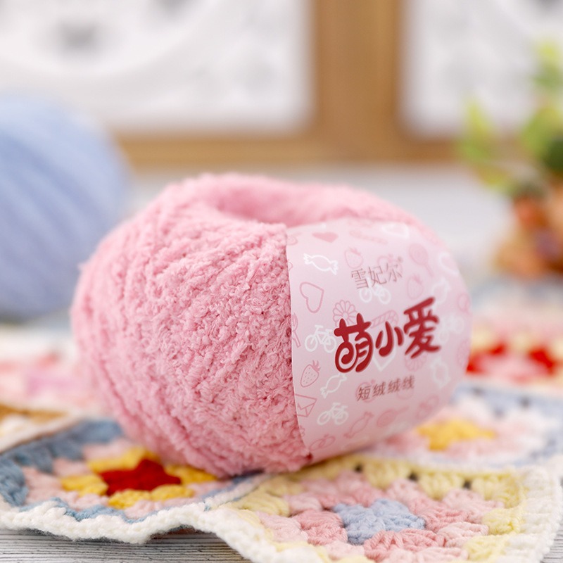 50g Short Plush Yarn 70m, DIY  - Woven Scarf Blanket ulasan dan harga
