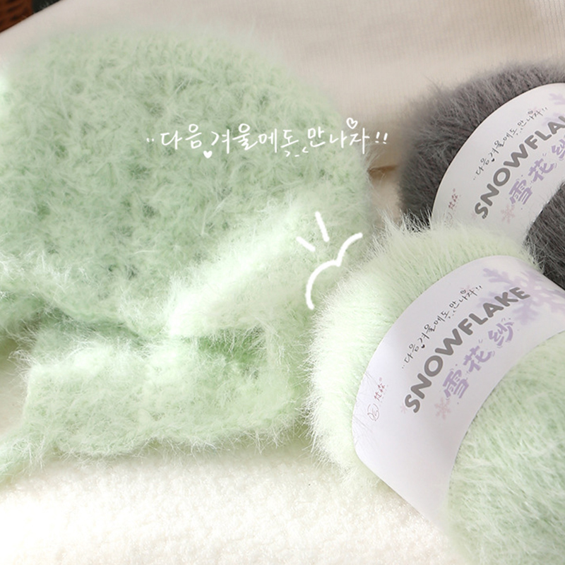 100g Snowflake Yarn Wool for W - Woven Scarf Blanket ulasan dan harga